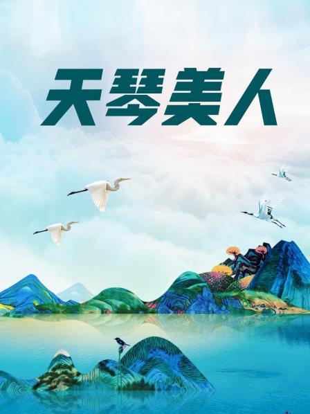 国产原创麻豆